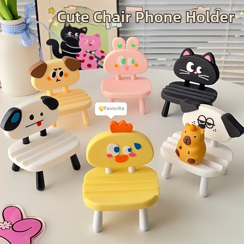 Στήριγμα τηλεφώνου με σχέδιο μικρού καρεκλιού — καλλιτεχνικό στυλ κινούμενων σχεδίων, ABS+PVC, Mu Qixi, δυνατότητα προσαρμογής