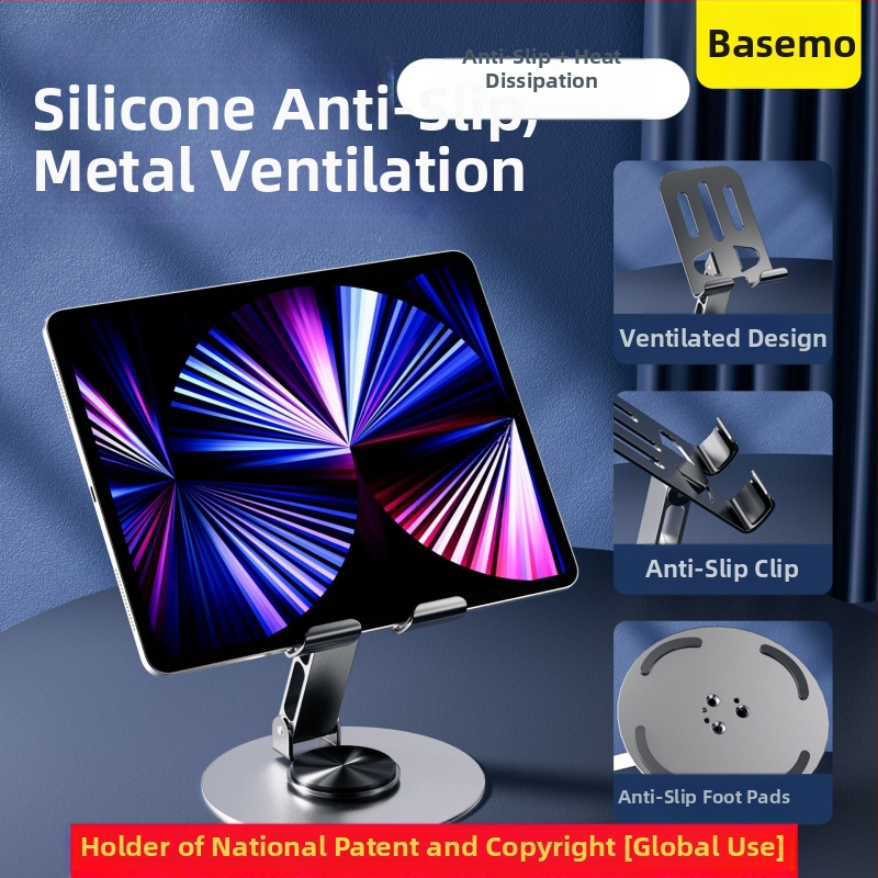 Μεταλλική βάση τραπεζιού για κινητό, περιστρεφόμενη και αναδιπλούμενη, αντιδονητική, καθολικός σχεδιασμός