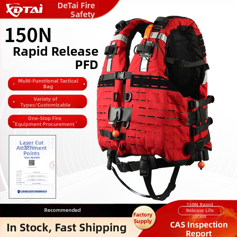 Detai DT Vestă de salvare pentru apă, 150N, înaltă plutabilitate, Echipament pentru intervenții la incendii