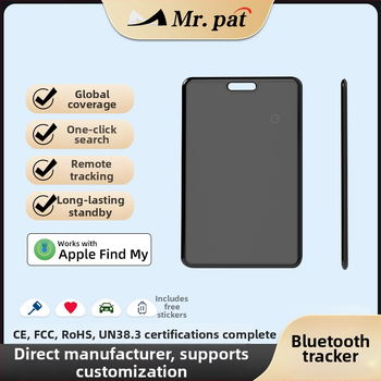 Sopar Y15 Lokator kartice | iOS kompatibilan | Baterija 100 mAh | ABS kućište | 16,4 g | Nositi kao privjesak