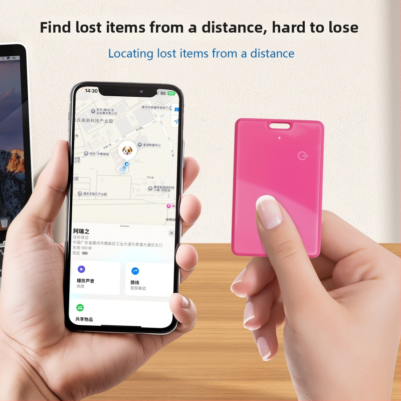 Sopar Y15 Lokator kartice | iOS kompatibilan | Baterija 100 mAh | ABS kućište | 16,4 g | Nositi kao privjesak