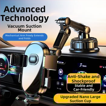 Държач за телефон за автомобил – универсален, монтаж с вакуумна чашка, за предното стъкло и табло, без захранване