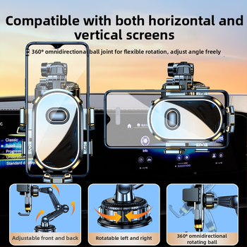 Държач за телефон за автомобил – универсален, монтаж с вакуумна чашка, за предното стъкло и табло, без захранване