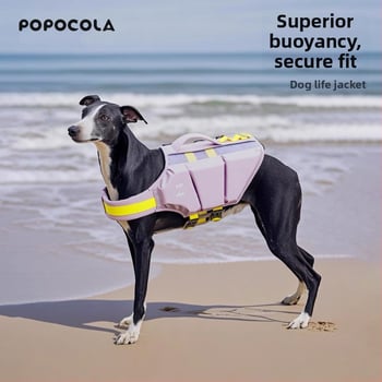 POPO σωσίβιο γιλέκο για σκύλους – πολυεστέρας, ρούχα κατοικίδιων, προέλευση Zhejiang