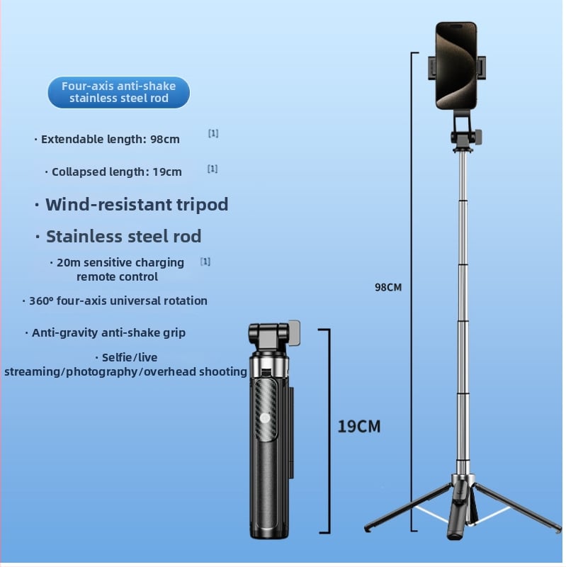 Портативна мини Bluetooth селфи пръчка със стойка за пода и трипод — алуминиев корпус, дистанционно управление, стабилизация на изображението и подсветка