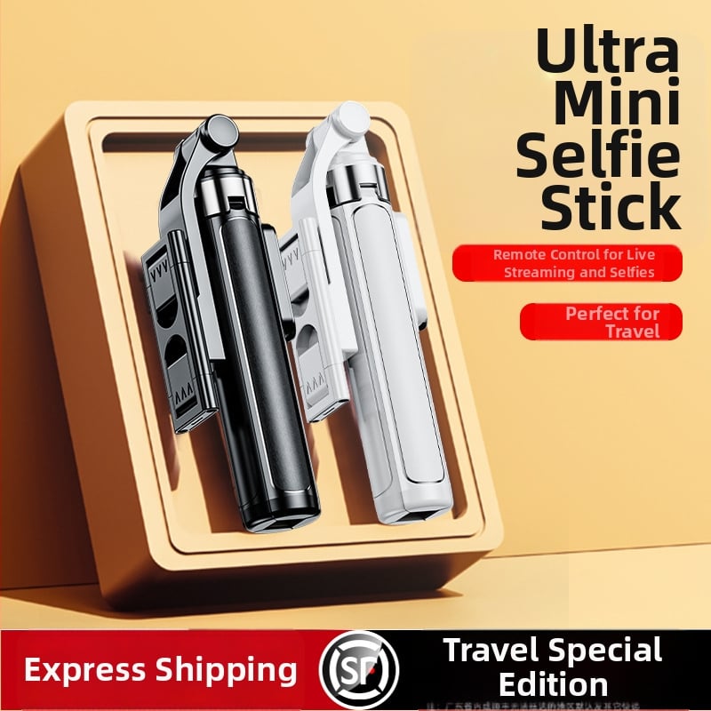 Портативна мини Bluetooth селфи пръчка със стойка за пода и трипод — алуминиев корпус, дистанционно управление, стабилизация на изображението и подсветка