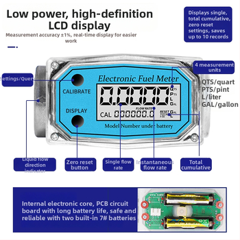 Hengsheng Ηλεκτρονικός μετρητής ροής τουρμπίνας για νερό, ντίζελ και βενζίνη με ψηφιακή οθόνη, στιγμιαία και συνολική ροή, 0.6–6 m³/h