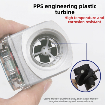 Hengsheng Ηλεκτρονικός μετρητής ροής τουρμπίνας για νερό, ντίζελ και βενζίνη με ψηφιακή οθόνη, στιγμιαία και συνολική ροή, 0.6–6 m³/h