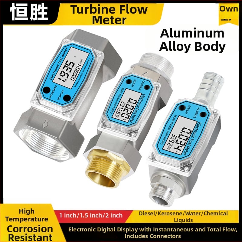Hengsheng Ηλεκτρονικός μετρητής ροής τουρμπίνας για νερό, ντίζελ και βενζίνη με ψηφιακή οθόνη, στιγμιαία και συνολική ροή, 0.6–6 m³/h