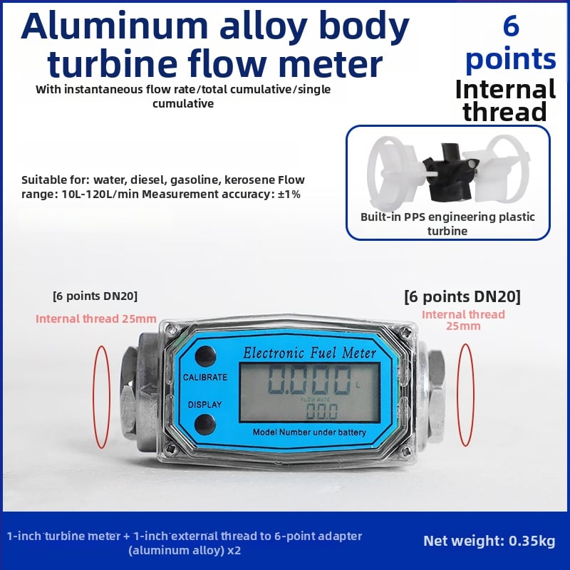 Hengsheng Ηλεκτρονικός μετρητής ροής τουρμπίνας για νερό, ντίζελ και βενζίνη με ψηφιακή οθόνη, στιγμιαία και συνολική ροή, 0.6–6 m³/h