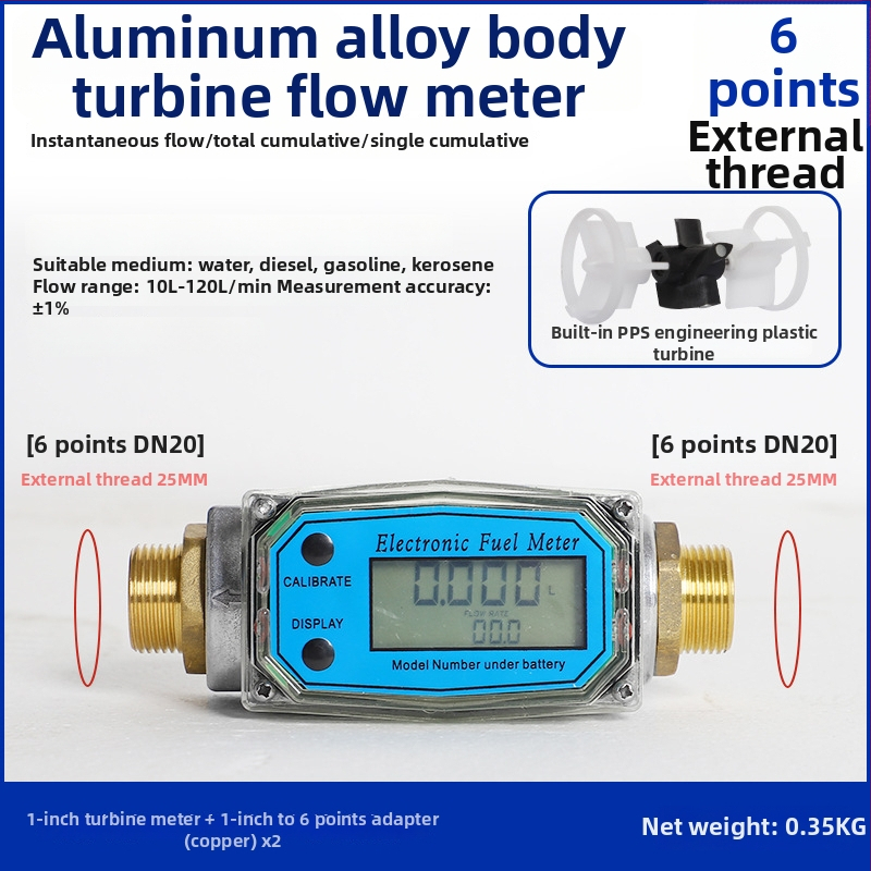 Hengsheng Ηλεκτρονικός μετρητής ροής τουρμπίνας για νερό, ντίζελ και βενζίνη με ψηφιακή οθόνη, στιγμιαία και συνολική ροή, 0.6–6 m³/h