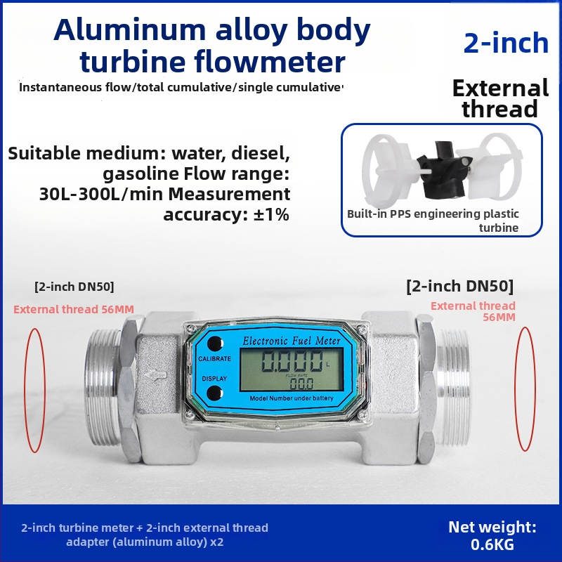Hengsheng Ηλεκτρονικός μετρητής ροής τουρμπίνας για νερό, ντίζελ και βενζίνη με ψηφιακή οθόνη, στιγμιαία και συνολική ροή, 0.6–6 m³/h