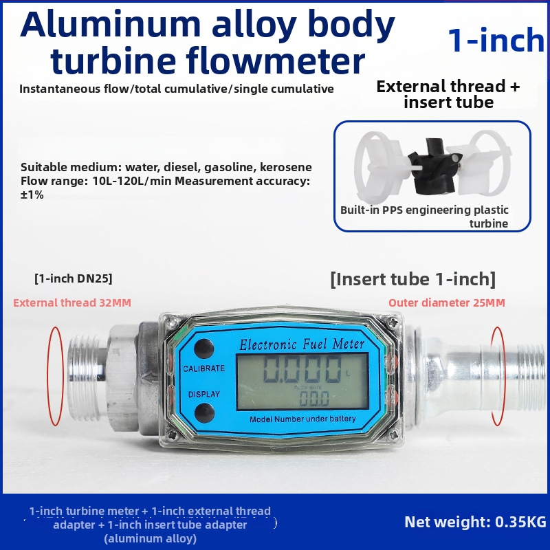 Hengsheng Ηλεκτρονικός μετρητής ροής τουρμπίνας για νερό, ντίζελ και βενζίνη με ψηφιακή οθόνη, στιγμιαία και συνολική ροή, 0.6–6 m³/h