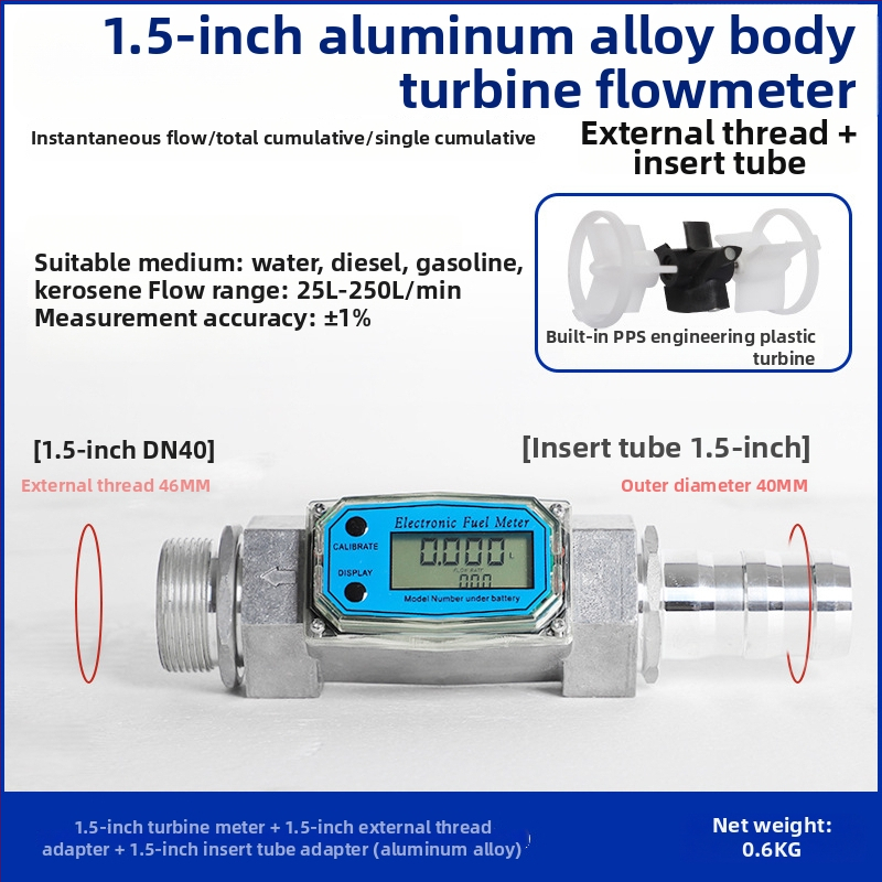 Hengsheng Ηλεκτρονικός μετρητής ροής τουρμπίνας για νερό, ντίζελ και βενζίνη με ψηφιακή οθόνη, στιγμιαία και συνολική ροή, 0.6–6 m³/h