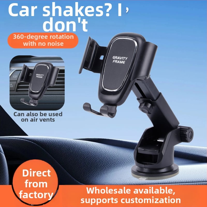 Универсален автомобилен държач за телефон с вакуумна чашка – за предно стъкло, табло или въздуховод