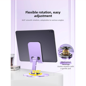 Rexon Επιτραπέζιο Στήριγμα – Μεταλλικό, Αναδιπλούμενο και Περιστρεφόμενο, Δημιουργικό Στυλ