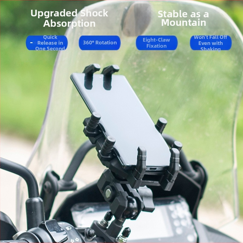 Мотоциклетен държач за мобилен телефон за задно огледало, удароустойчив и водоустойчив, щракващ монтаж