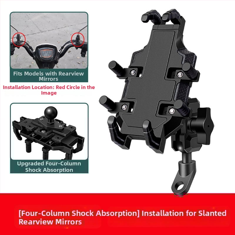 Мотоциклетен държач за мобилен телефон за задно огледало, удароустойчив и водоустойчив, щракващ монтаж