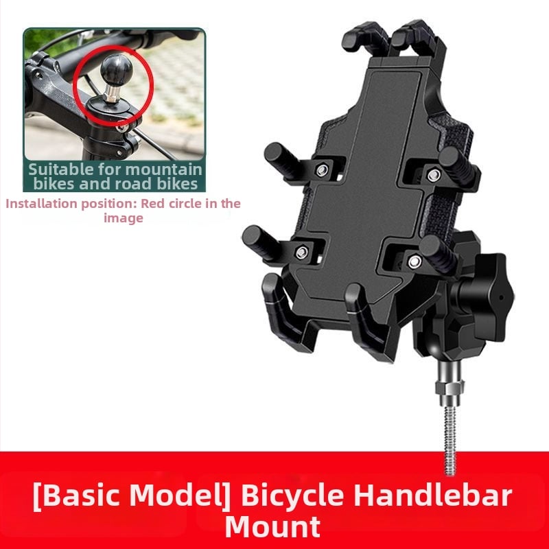 Мотоциклетен държач за мобилен телефон за задно огледало, удароустойчив и водоустойчив, щракващ монтаж