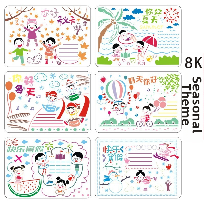 Four Seasons Pomelo PET 8K maľovacie šablóny – vyrezávané festivalové témy pre školské ručne písané noviny, set 6 listov