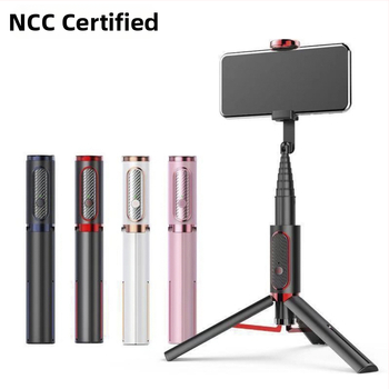 Selfie палка с Bluetooth дистанционно, алуминиева сплав, настолен трипод, персонализирана частна марка