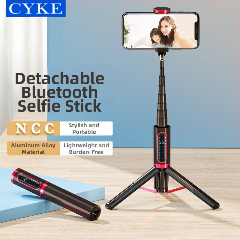 Selfie палка с Bluetooth дистанционно, алуминиева сплав, настолен трипод, персонализирана частна марка