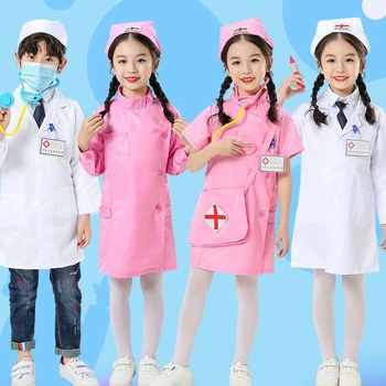 Dječja scenska odjeća, korejskog stila, unisex, poliester