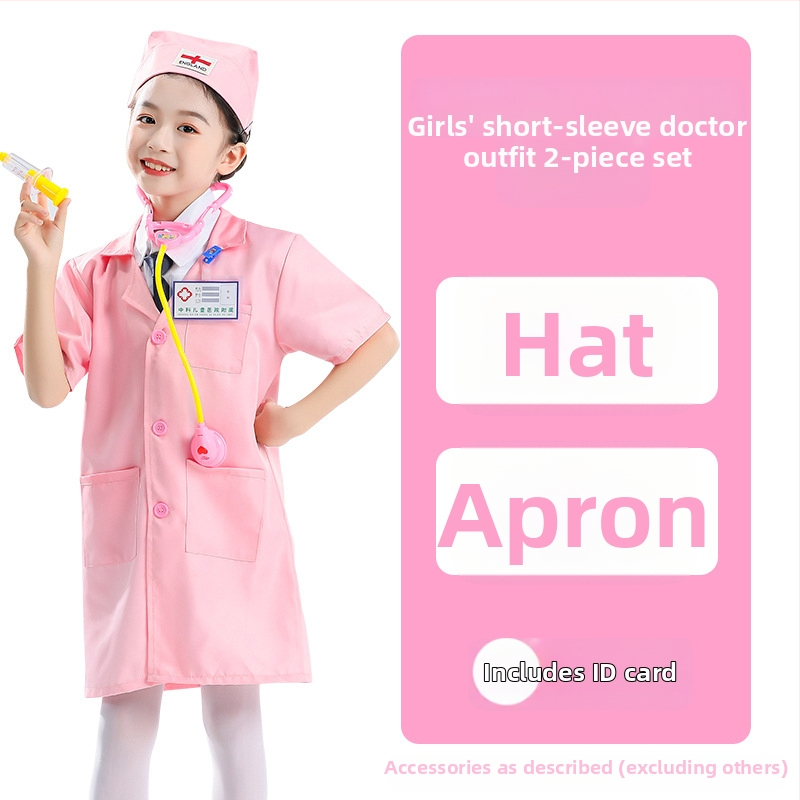 Dječja scenska odjeća, korejskog stila, unisex, poliester