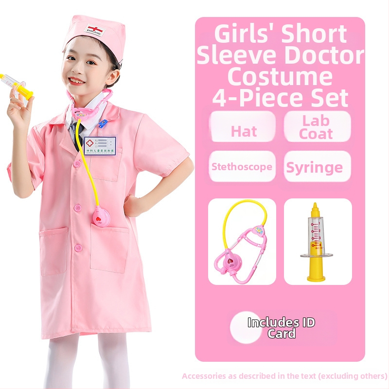 Dječja scenska odjeća, korejskog stila, unisex, poliester