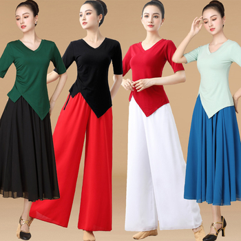 Costum de dans pătrate din țesătură modală, fustă cu volan mare, pentru femei adulte