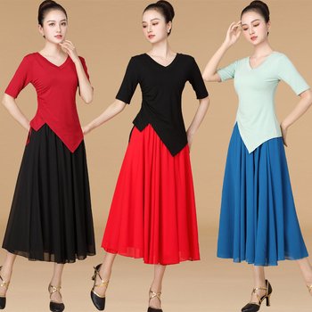 Costum de dans pătrate din țesătură modală, fustă cu volan mare, pentru femei adulte