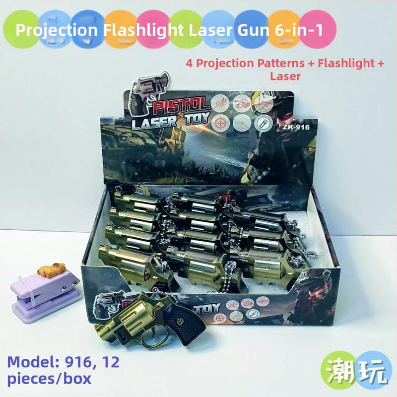 Višenamjensko lasersko uređaj s lampom, kompasom i povećalom – metalno-plastično kućište; marka Blue Whale Things; stil: trendi zabava; pogodno kao dar: druge prigode; bez logotipa