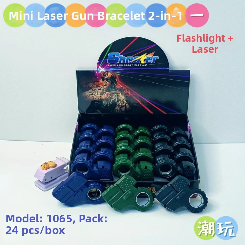 Višenamjensko lasersko uređaj s lampom, kompasom i povećalom – metalno-plastično kućište; marka Blue Whale Things; stil: trendi zabava; pogodno kao dar: druge prigode; bez logotipa