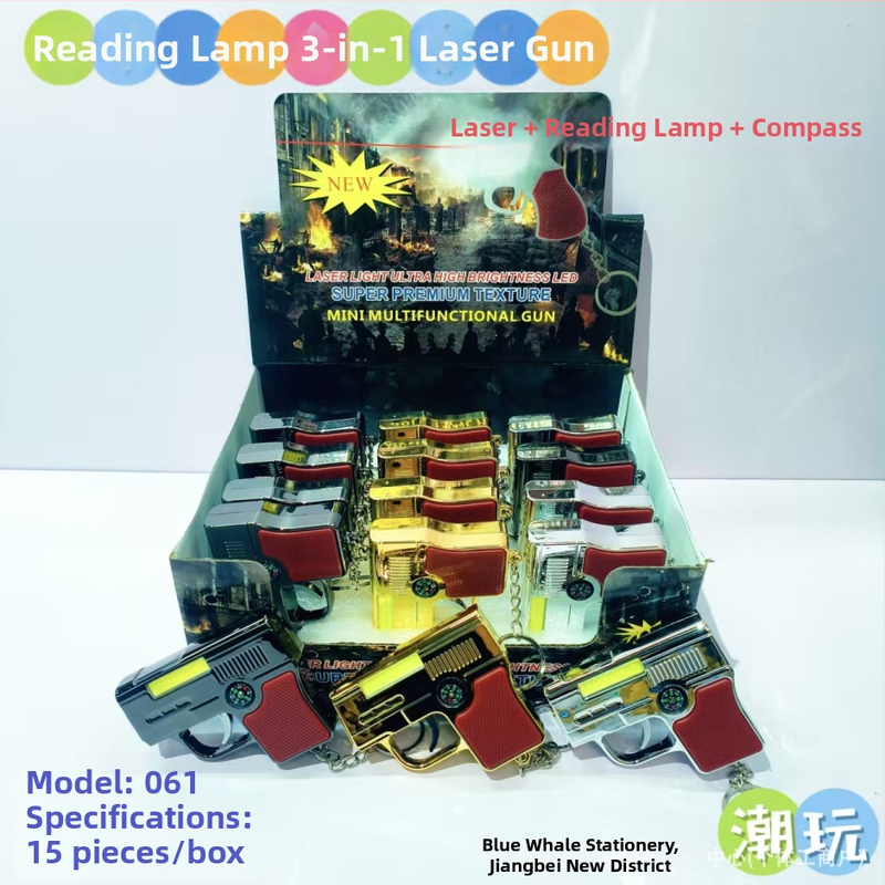 Višenamjensko lasersko uređaj s lampom, kompasom i povećalom – metalno-plastično kućište; marka Blue Whale Things; stil: trendi zabava; pogodno kao dar: druge prigode; bez logotipa