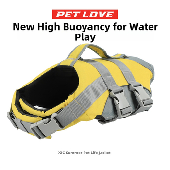 Vestă de salvare pentru câini – material Oxford + nucleu IXPE, stil Chinezesc, brand Pinter chain (Material: Oxford + IXPE; Stil: Chinezesc; Brand: Pinter chain; Categorie: Îmbrăcăminte pentru animale; Gen: General)