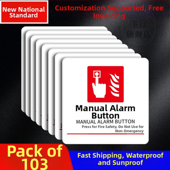 Beilong acryl požarna sigurnosna oznaka — ručni alarm gumb, prilagodljivo, zvukovno i svjetlosno signaliziranje
