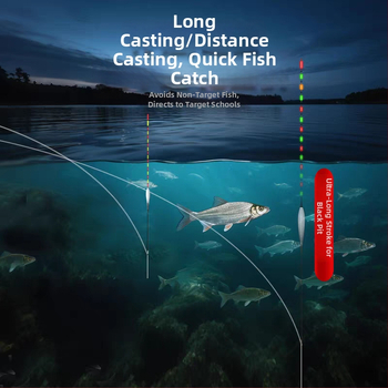 Plută de pescuit pentru drift vertical, material Nano, iluminare LED, utilizare zi-noapte, indicator de mușcă cu schimbare de culoare