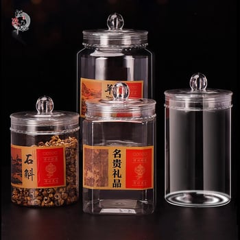 Хранителен пластмасов буркан с кръгъл топчест капак за портокалова кора, Fish Maw и манатарки, подхранващи билки; PET материал, с капак, персонализируем; капацитет: 1219, 1216, 1523, 1220.