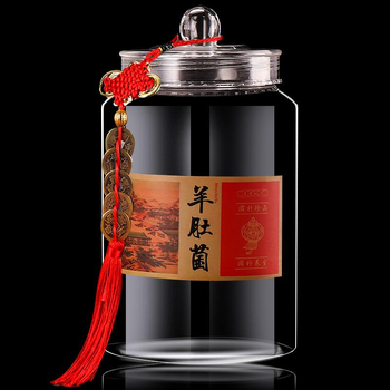 Хранителен пластмасов буркан с кръгъл топчест капак за портокалова кора, Fish Maw и манатарки, подхранващи билки; PET материал, с капак, персонализируем; капацитет: 1219, 1216, 1523, 1220.