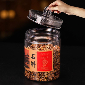 Хранителен пластмасов буркан с кръгъл топчест капак за портокалова кора, Fish Maw и манатарки, подхранващи билки; PET материал, с капак, персонализируем; капацитет: 1219, 1216, 1523, 1220.