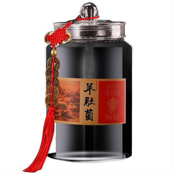 Хранителен пластмасов буркан с кръгъл топчест капак за портокалова кора, Fish Maw и манатарки, подхранващи билки; PET материал, с капак, персонализируем; капацитет: 1219, 1216, 1523, 1220.