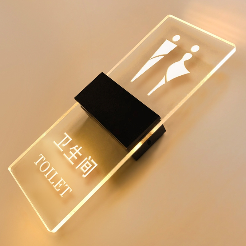 Fürdőszobaajtó jelzés - kétoldalas világító, akril, testreszabható (akril; kétoldalas világító; testreszabható)