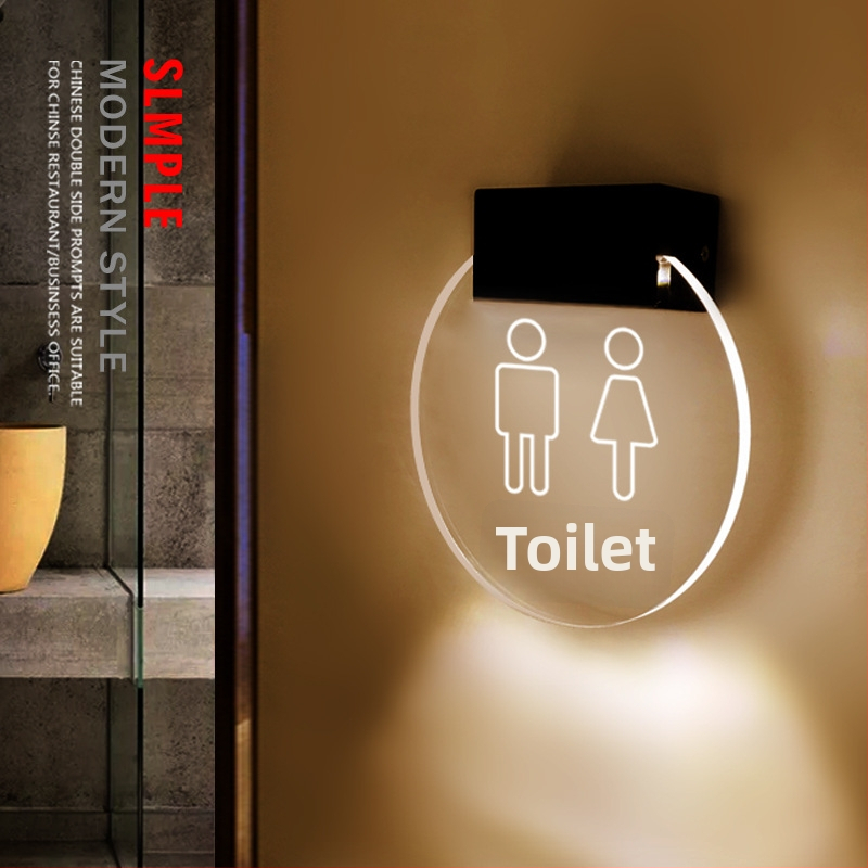 Fürdőszobaajtó jelzés - kétoldalas világító, akril, testreszabható (akril; kétoldalas világító; testreszabható)