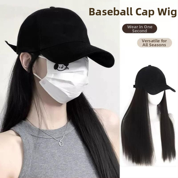 Kapa-paruka za žene s dugom ravnom kosom – neodvojiva kapa, vlakno otporno na toplinu, duga ravna frizura