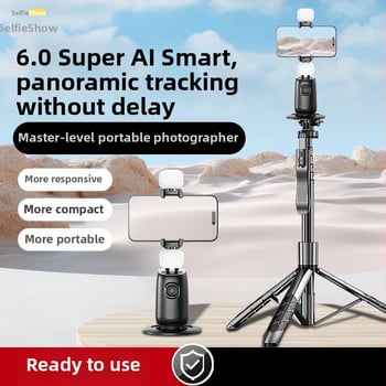 AI мобилен телефон гимбал за портативно панорамно заснемане и лайв стрийминг, с дистанционно управление, стабилизация на изображението и LED осветление