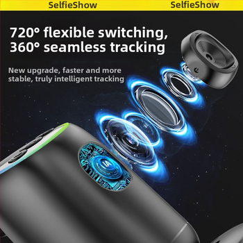 AI мобилен телефон гимбал за портативно панорамно заснемане и лайв стрийминг, с дистанционно управление, стабилизация на изображението и LED осветление