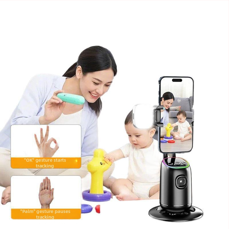 AI мобилен телефон гимбал за портативно панорамно заснемане и лайв стрийминг, с дистанционно управление, стабилизация на изображението и LED осветление