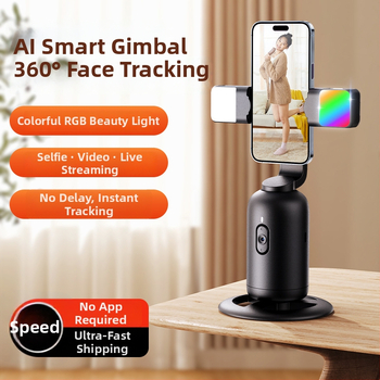 AI praćenje gimbal s prepoznavanjem lica, 360° horizontalna rotacija, stoni stalak, ABS materijal, težina 330 g