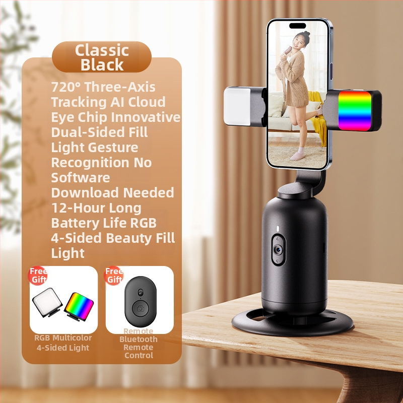 AI praćenje gimbal s prepoznavanjem lica, 360° horizontalna rotacija, stoni stalak, ABS materijal, težina 330 g