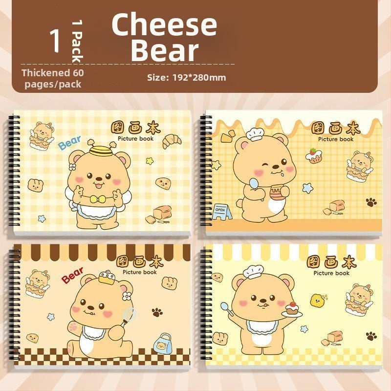 Τετράδιο ζωγραφικής με σπιράλ, παχιά χαρτιά, αντίσταση στη διαρροή μελάνης, 30 φύλλα